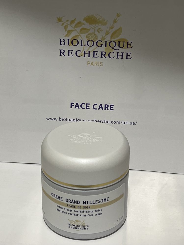 Biologique recherche  сыворта