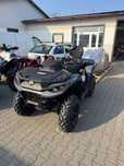Can-Am Outlander Max Fv23%, Gwarancja 24msc, dostawa pod dom