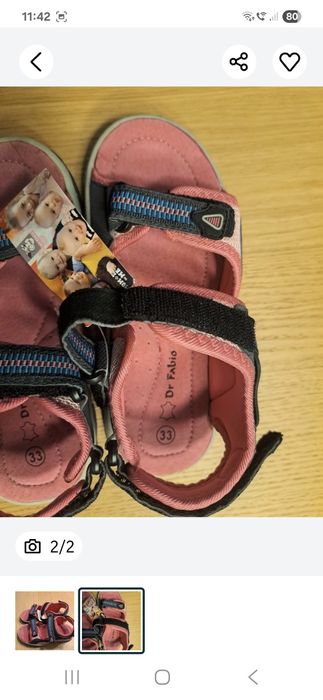 Sandały Nowe rozmiar 33