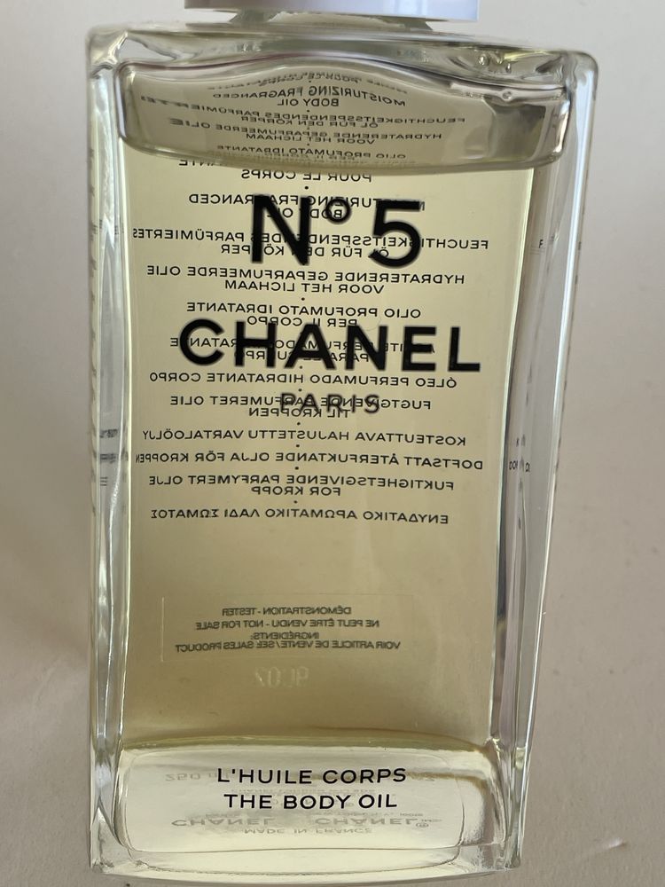 Chanel No 5 The Body Oil L'Huile Corps 250 ml, оригінал