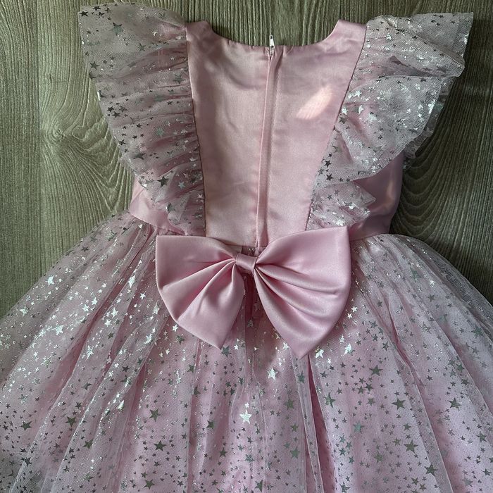 Платье нарядное