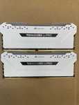 RAM Corsair Vengeance RGB Pro White 32GB (2x16GB) 3200Mhz CL16 250