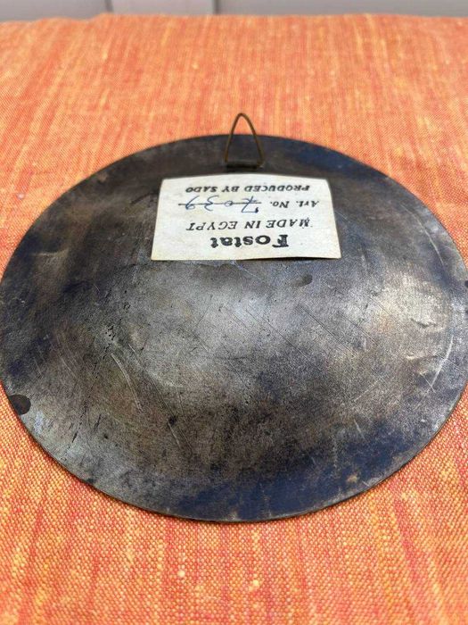 Тарілка з Єгипту