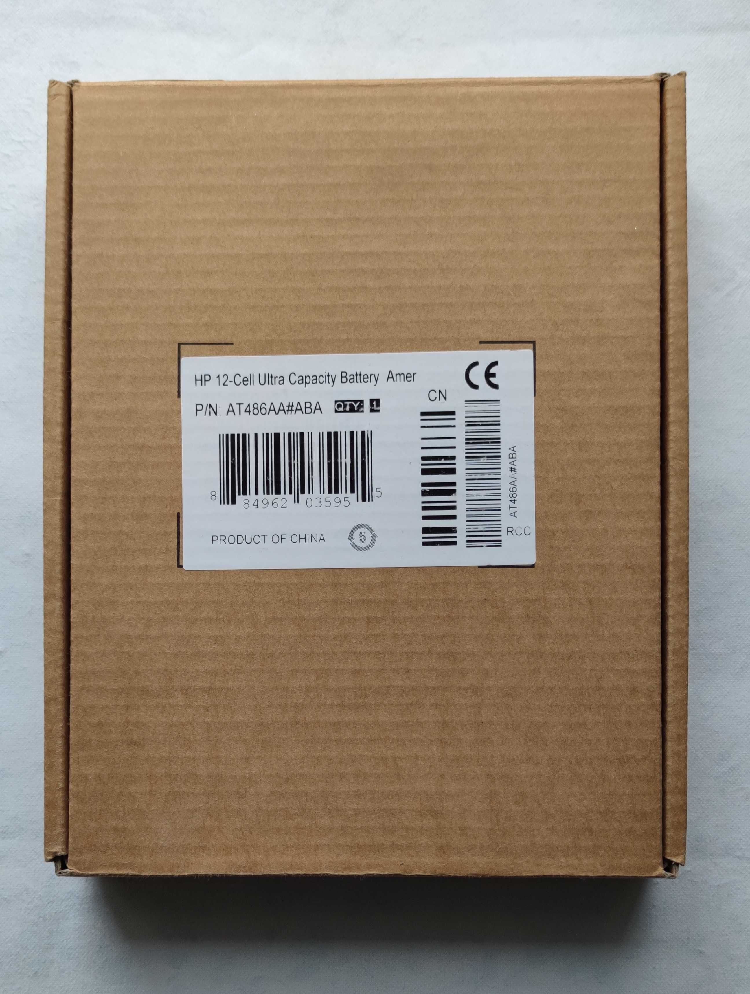 Батарея для ноутбука HP Compaq NX6120 EJ092AA, 6600mAh, 14.8V, Li-ion,