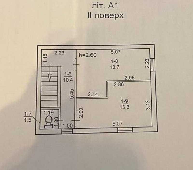 Продам 2х этажный дом в АНД районе СО Тополек