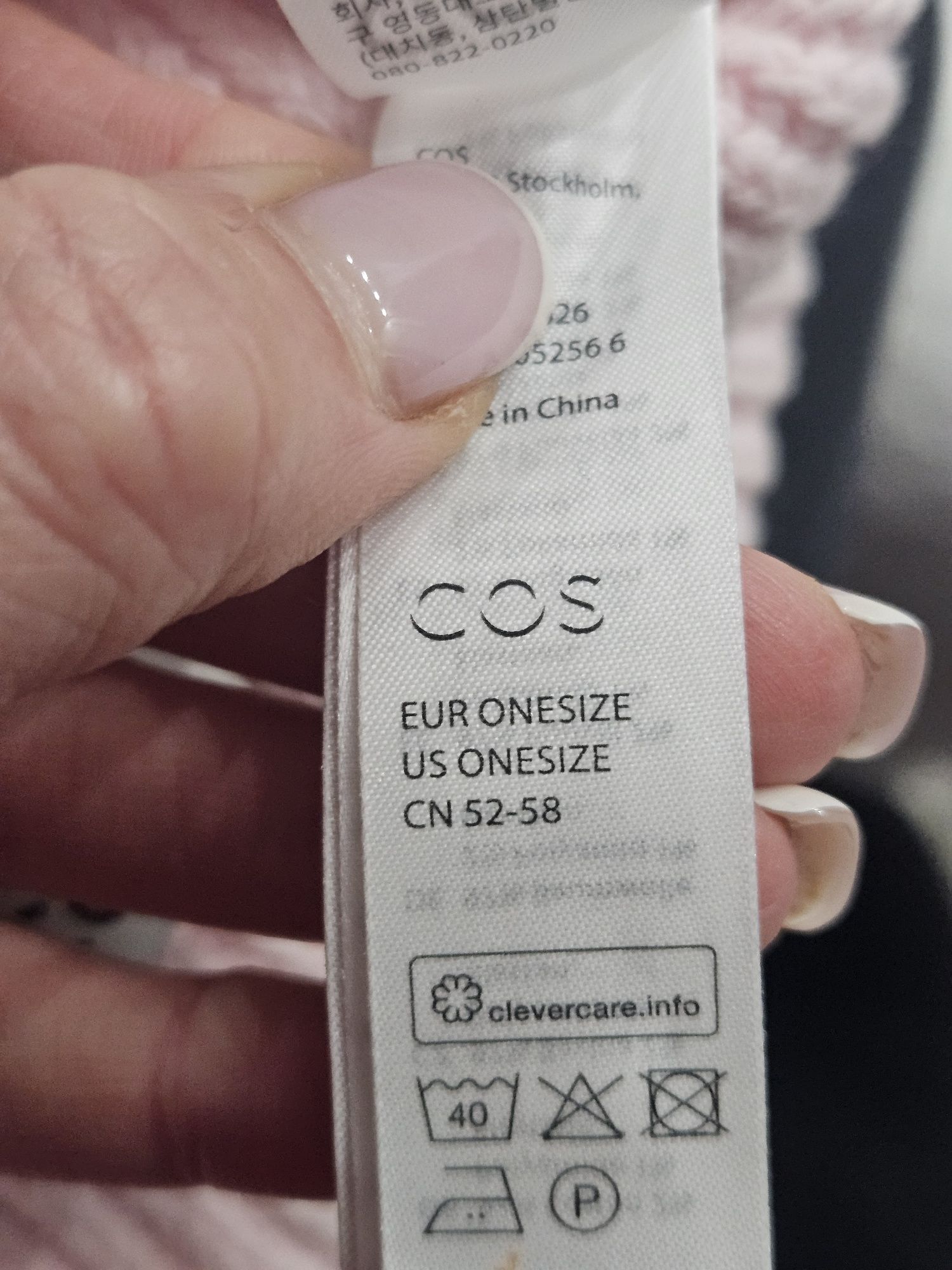 Cos шапка оригінал
