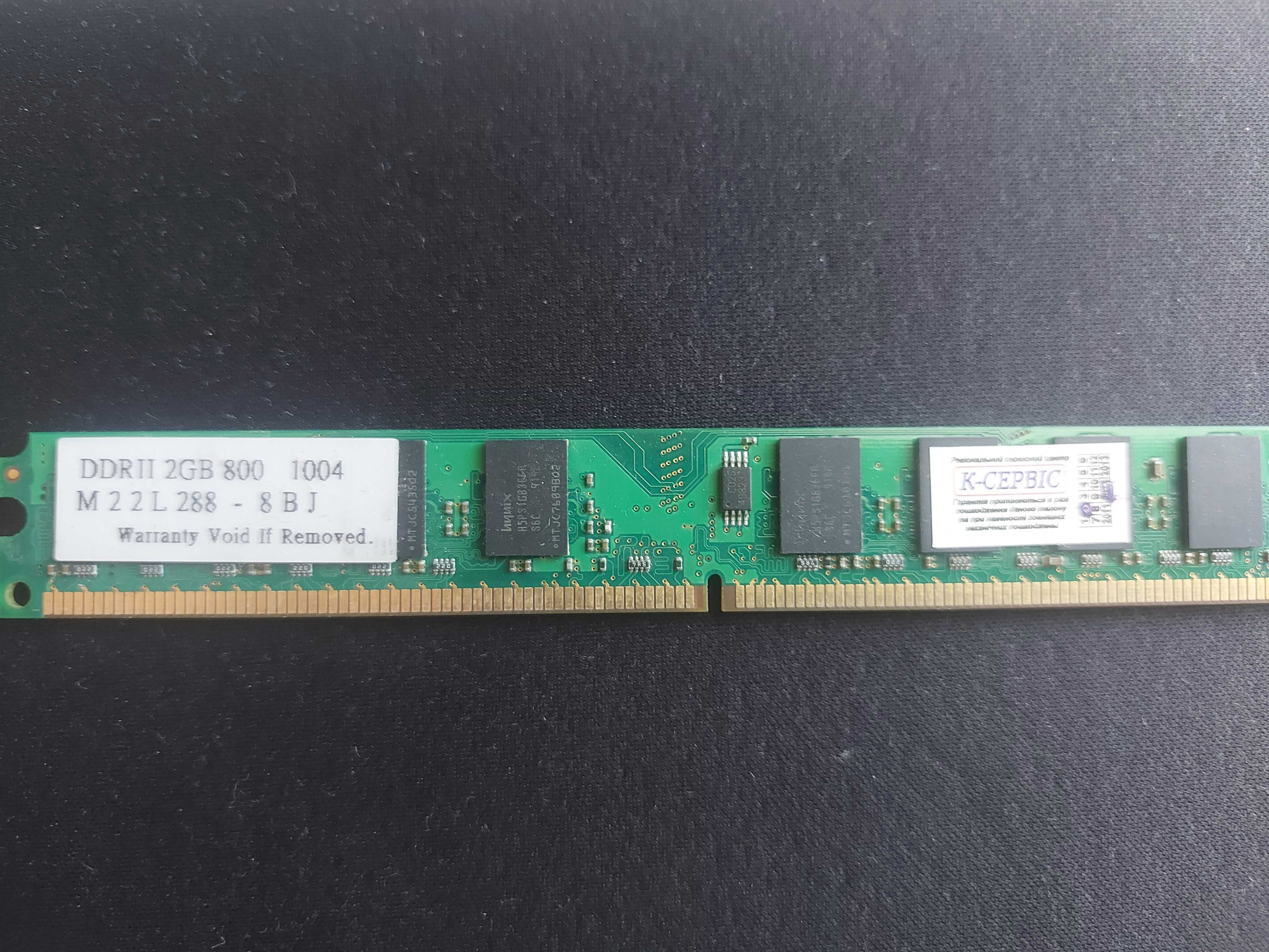DDR2 2GB 800 продам
