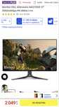 DELL Alienware AW2723DF 27 280hz