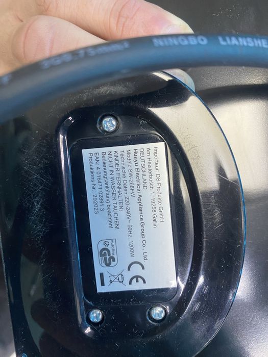 Вафельниця SW268 FW White