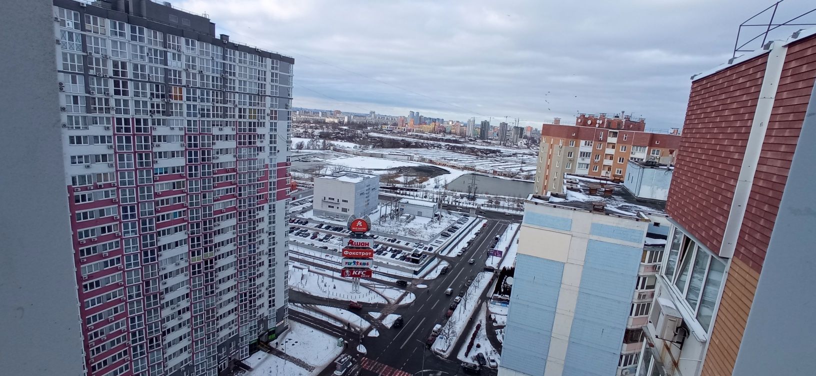 Квартира посуточно Київ