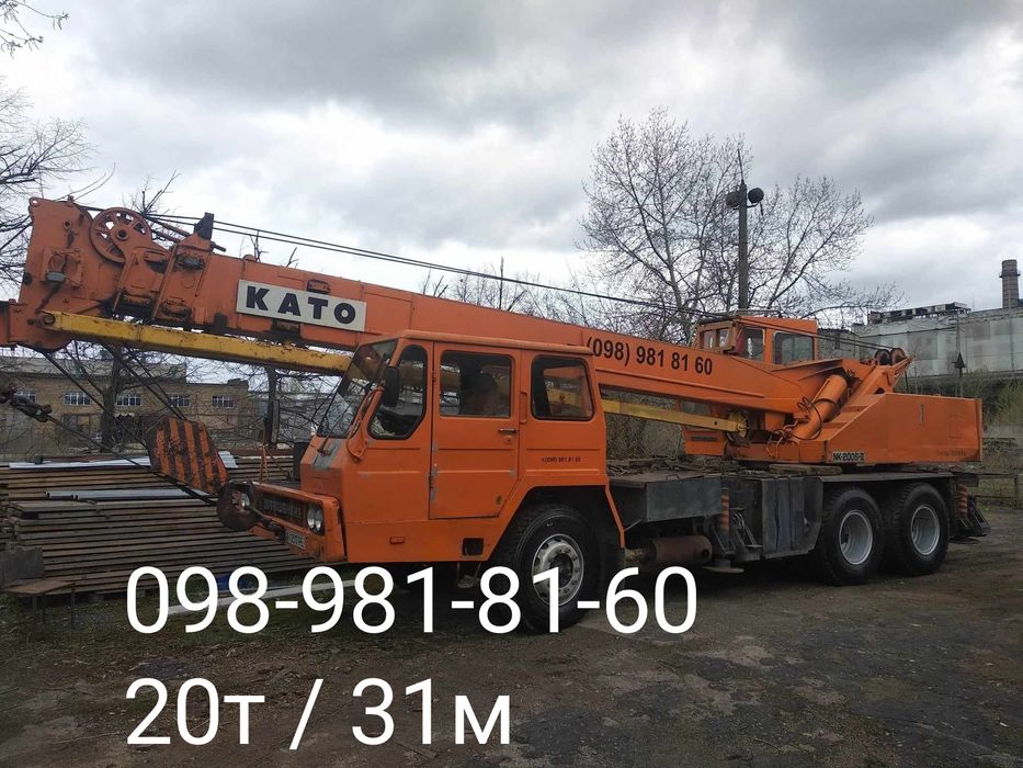 Оренда автокрана , услуги автокрана