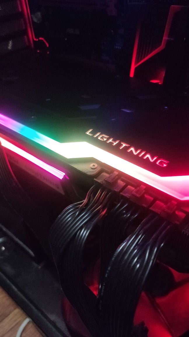 MSI 1080ti lighting