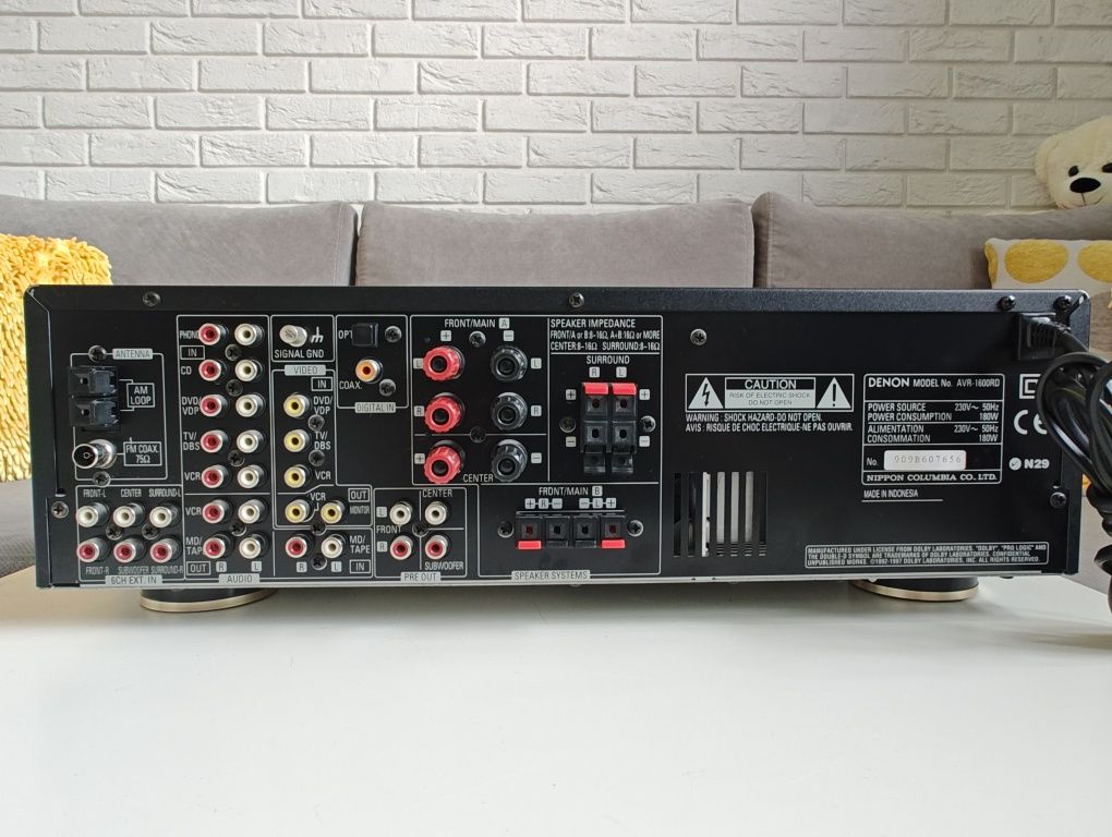 Denon AVR-1600RD amplituner AV 5.1