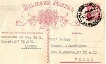 Portugal - 1935jul05 = Bilhete Postal