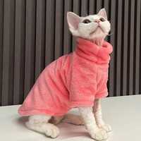 Кофта свитер тёплая для кота собаки халат гольфик