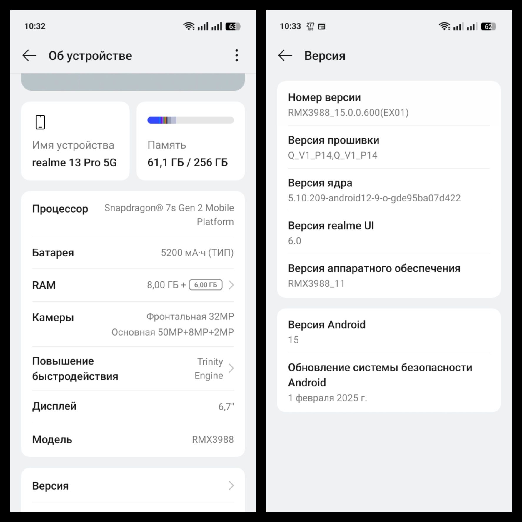 Realme 13 pro 5G, 8/256 Gb Green