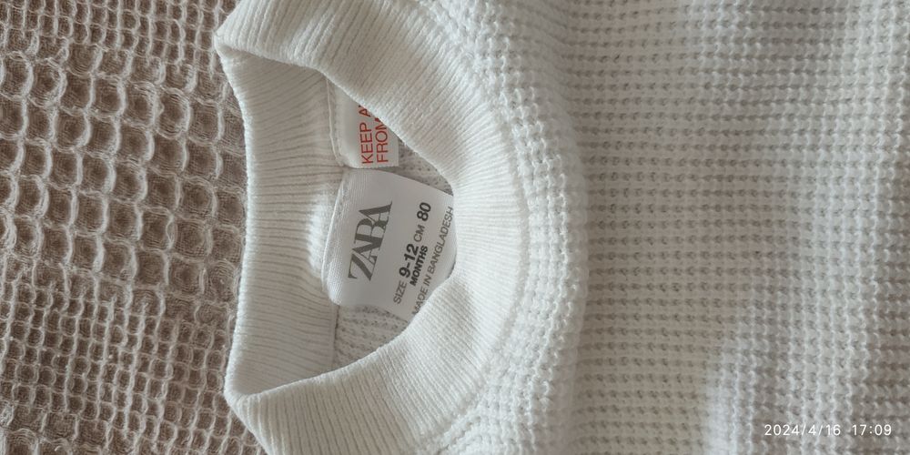 Набір,джинси,кофтинка