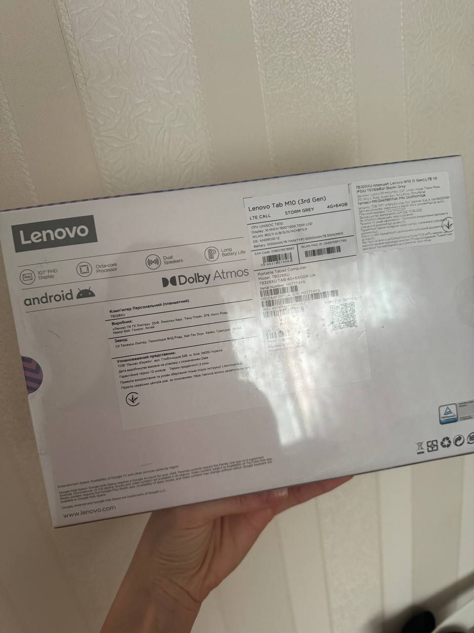 Новый Lenovo Tab M10 4/64