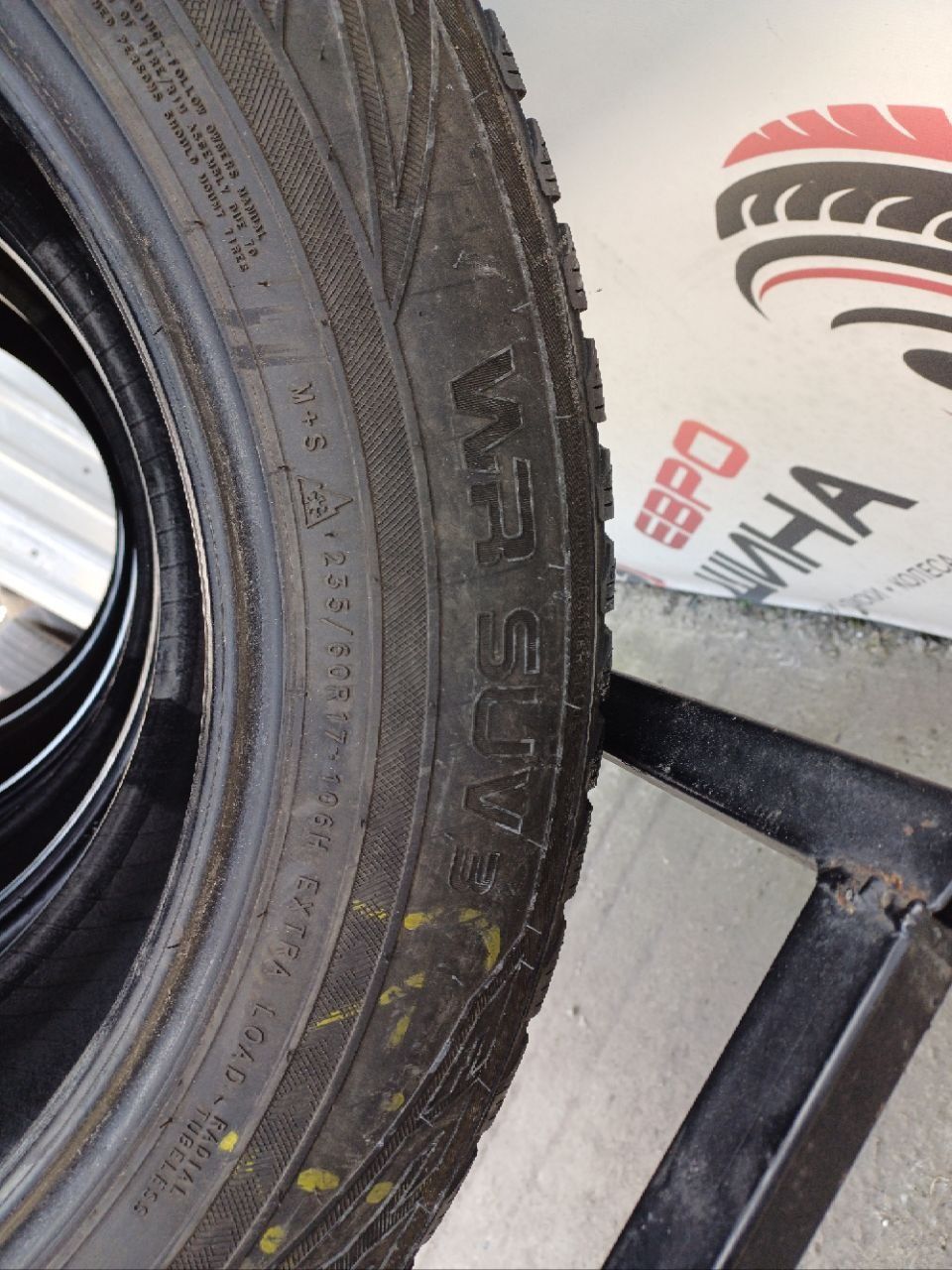 Зима 235/60/R17 8.1 мм 4шт Nokian WR SUV 3 Колеса Шини Склад