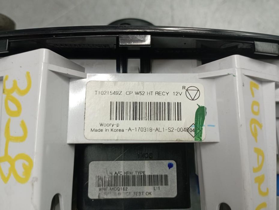 Comando chauffage / sofagem DACIA Logan II Sedan (4S_)