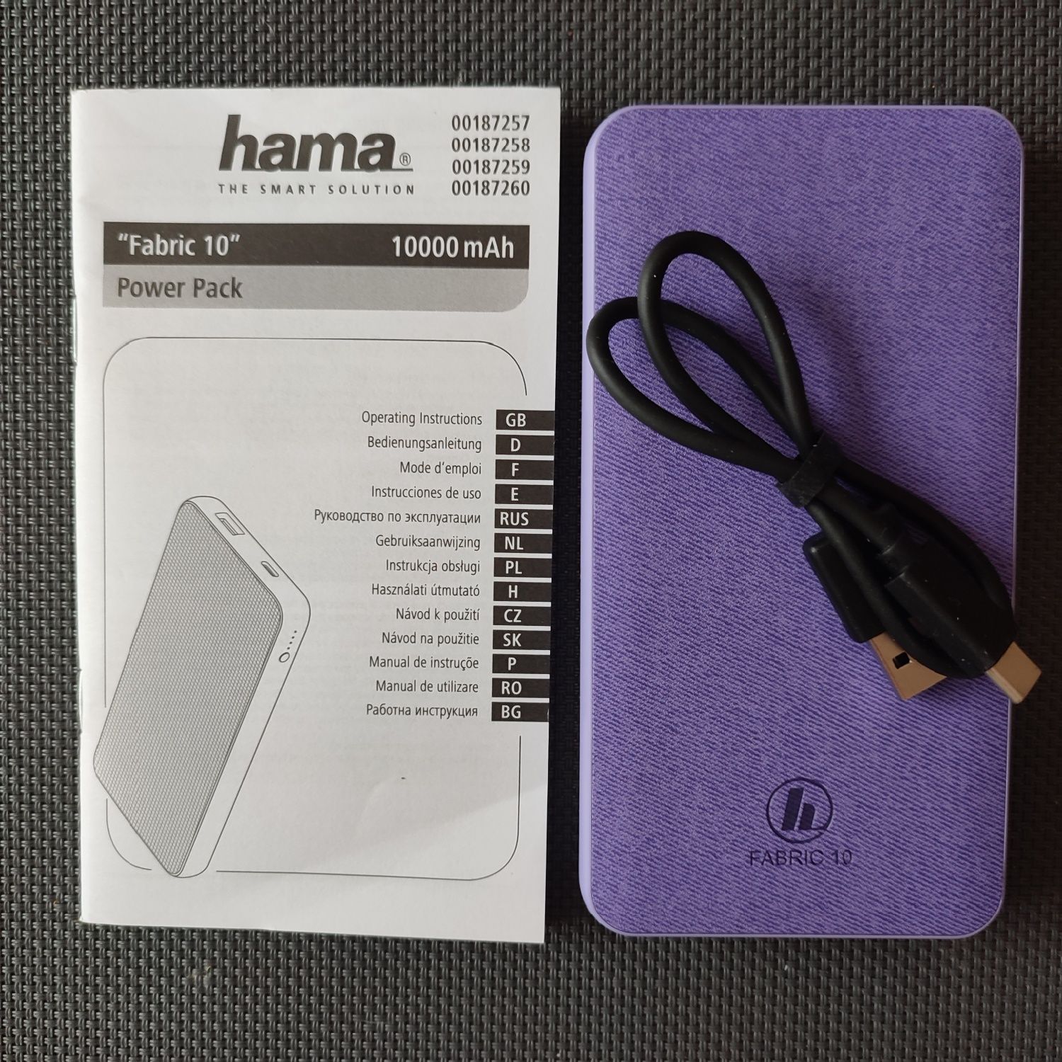 Powerbank Hama 10000 mAh