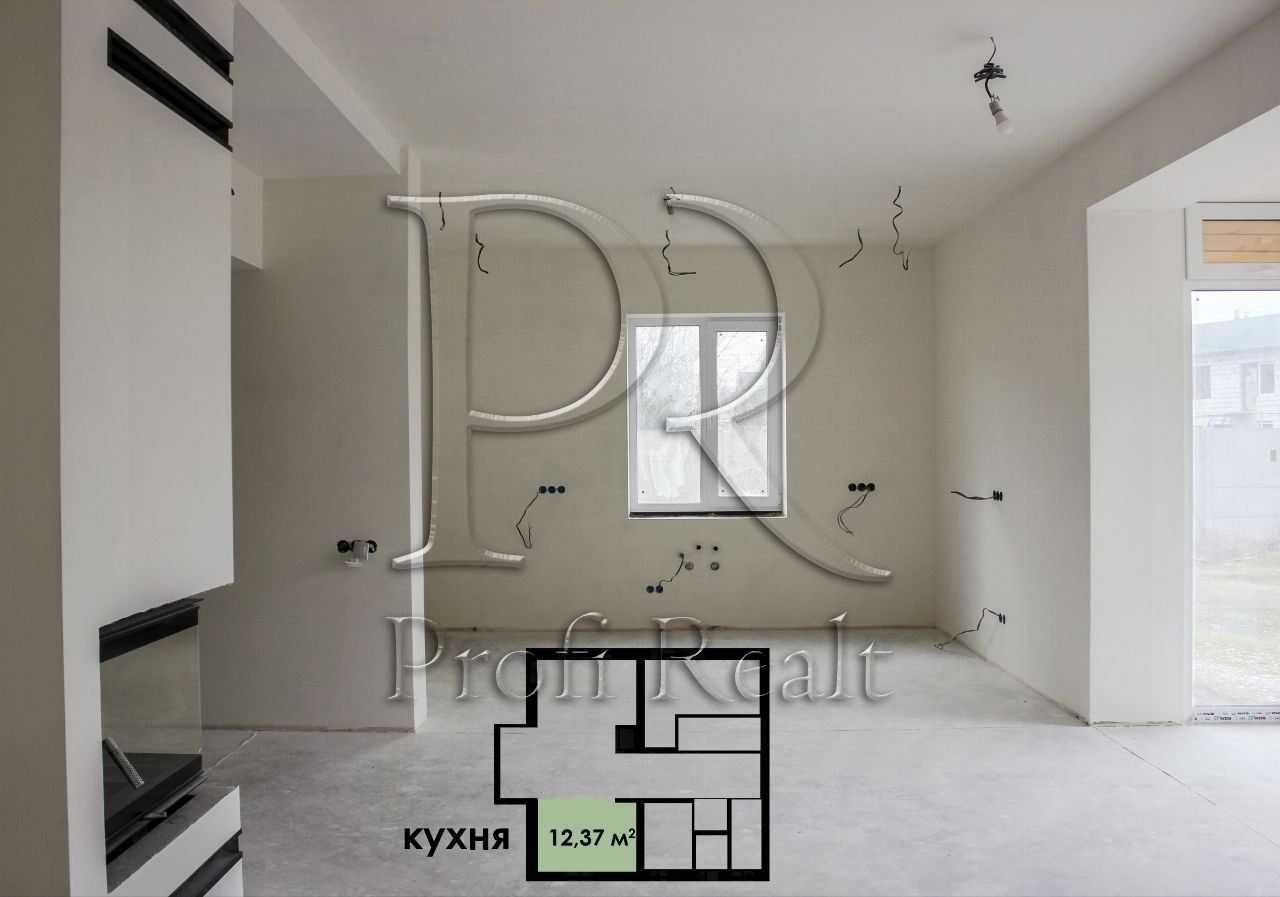 Продаж будинку 147 кв.м в Бобриці/Бобриця/Білогородка