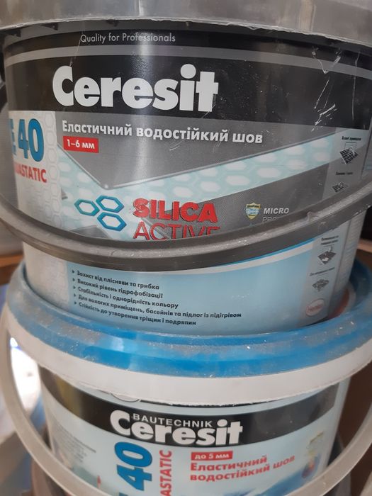 Затирка для кафеля. Церезит.