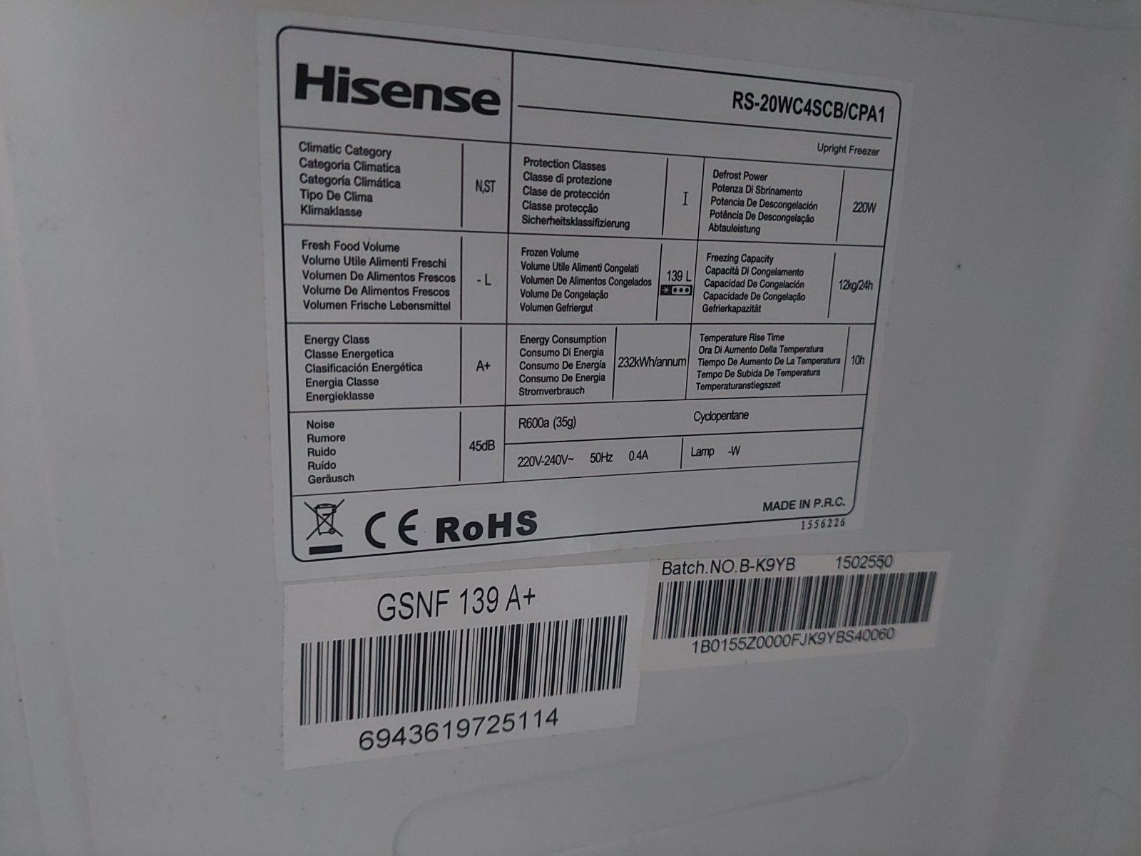 Морозильная Камера Hisense RS-20WC4SJA/CPA1 идеальное состояние б/у