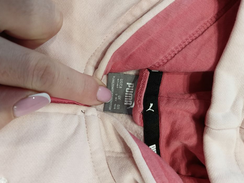 Костюм тепленький puma