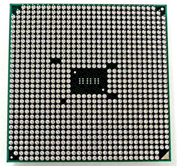 AMD A10-7860K 4.0 Ghz Turbo, sFM2+
