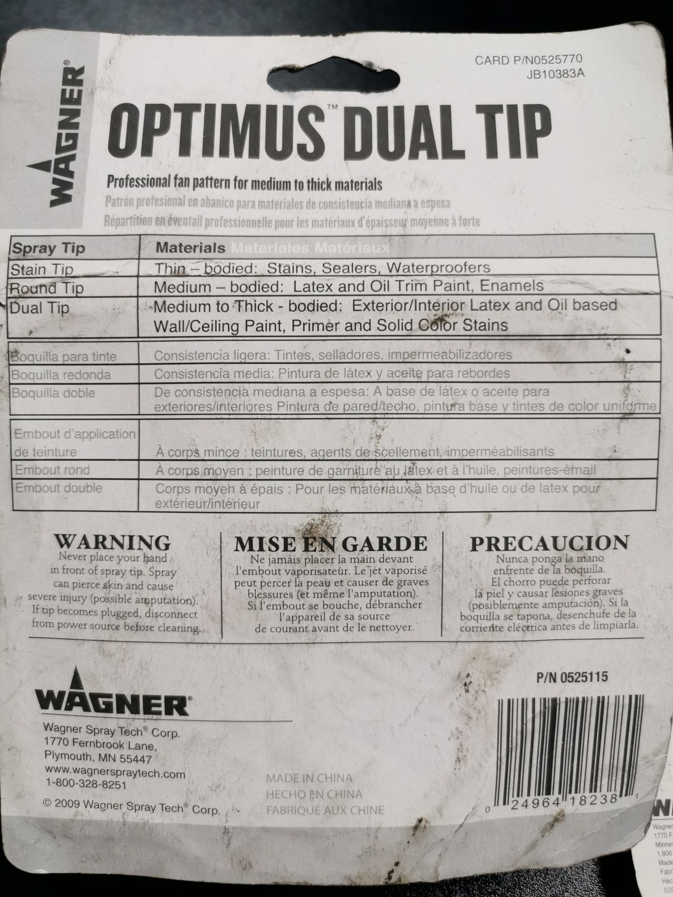 Wagner Optimus dual tip