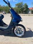 Aprilia sr 50 gen 2