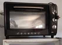 Vendo um  forno eletrico
