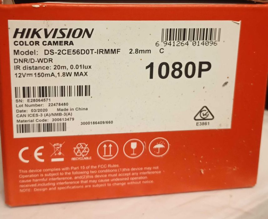 Відеореєстратор Hikvision DS-7104HQHI-K1 + кольорова камера  Hikvision