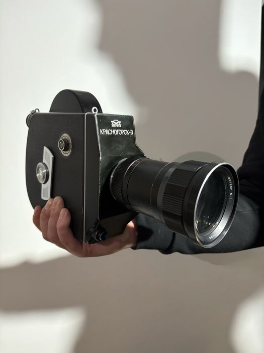 Красногорск-3 (Кіно-Камера) + об’єктив Мір-11 12,5 мм f/2,0