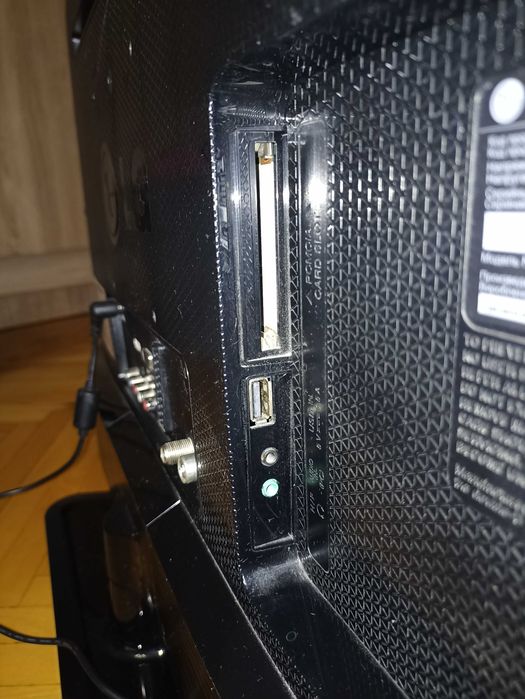 Продам телевизор LG 29LN450U в идеальном состоянии