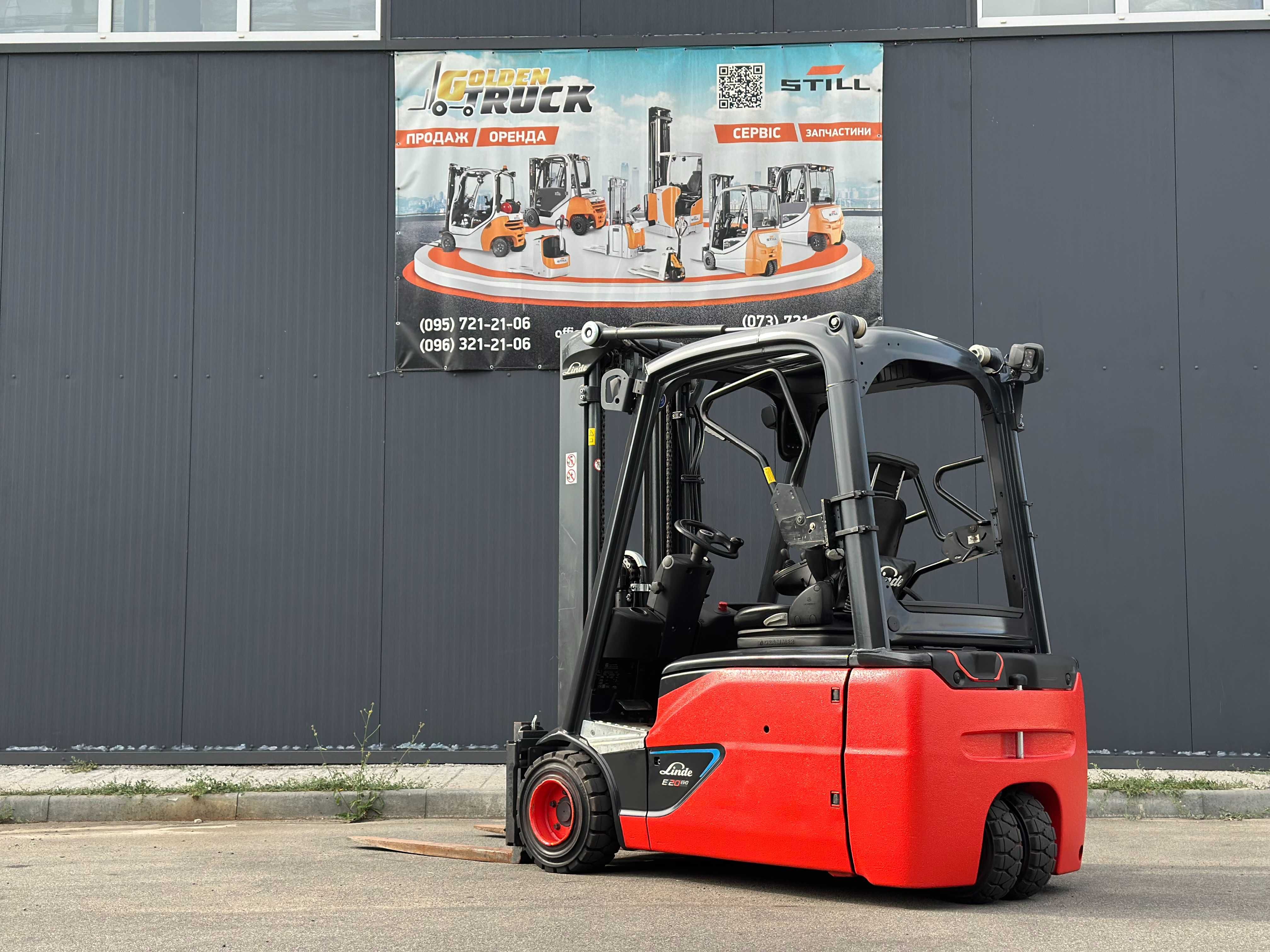 Електронавантажувач LINDE E 20 L-02 Li-Ion 2019р АКБ 2022р | Погрузчик