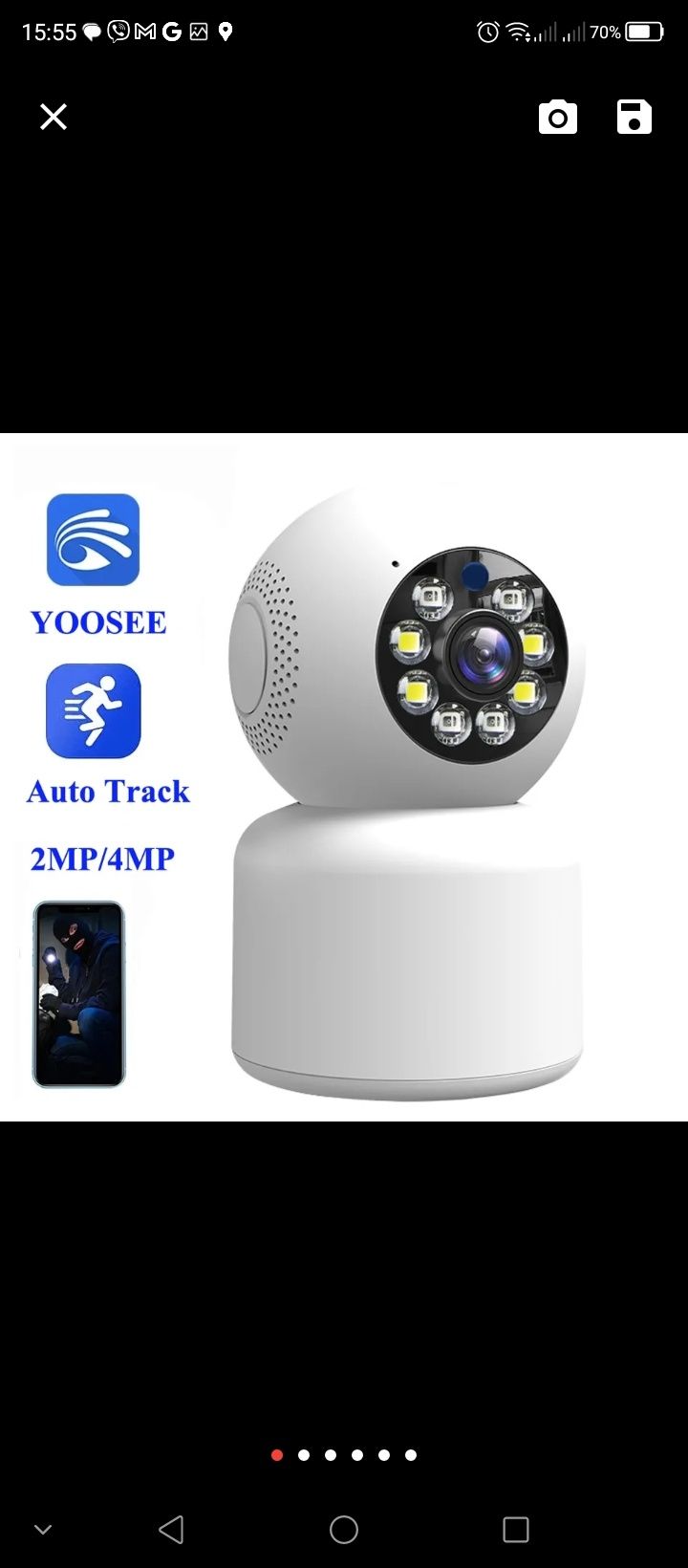 Ip камера с програмой YIIOT и Yoosee с поддержкой wi-fi,3,4, 5мп