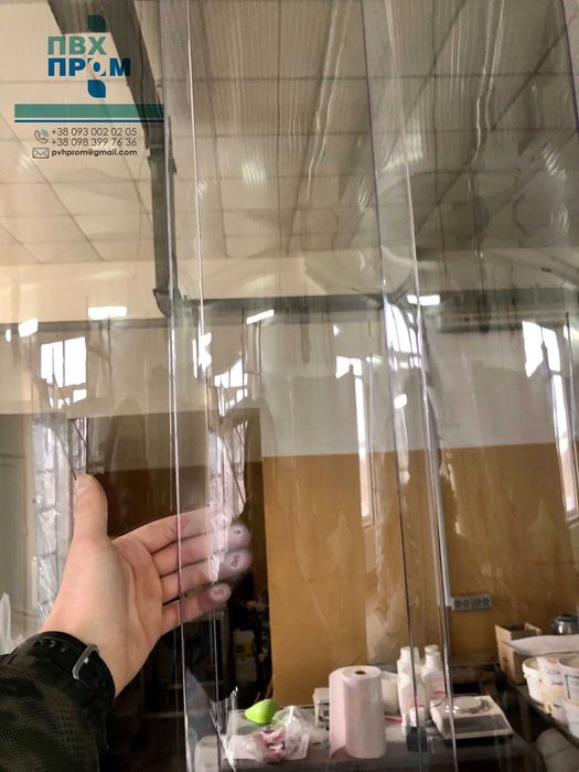 Стрічкові ПВХ завіси / Силиконові термоштори / штори ПВХ