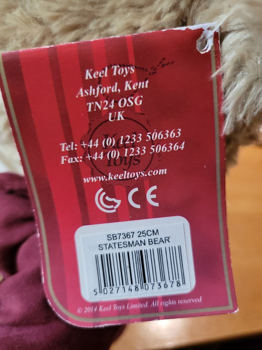 Іграшка ведмедик Начальник поїзду, залізничник, УЗ