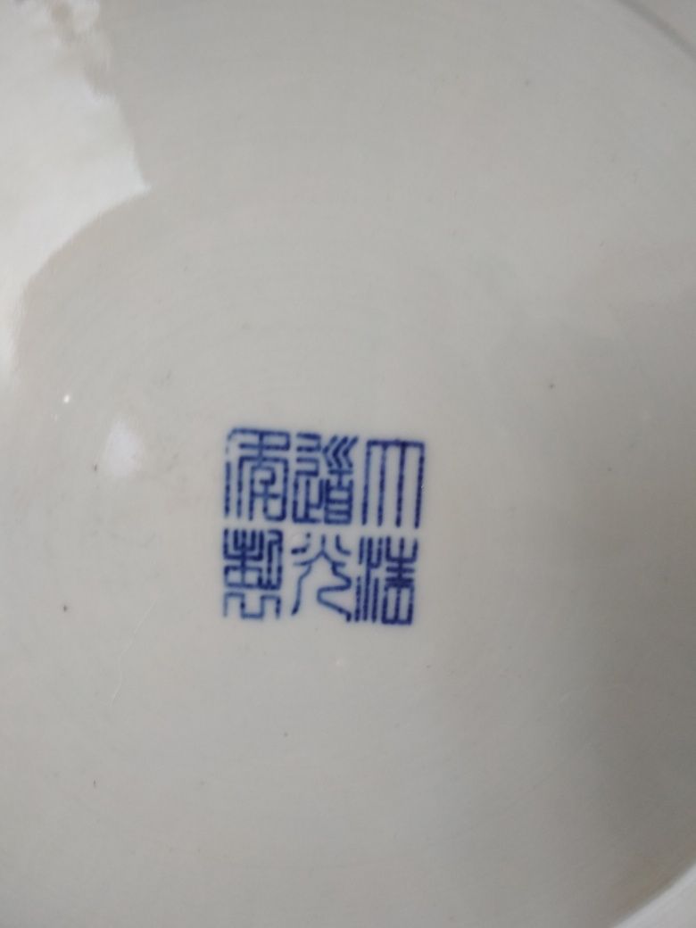 China porcelain vase. Прекрасная китайская фарфоровая ваза. Большая.