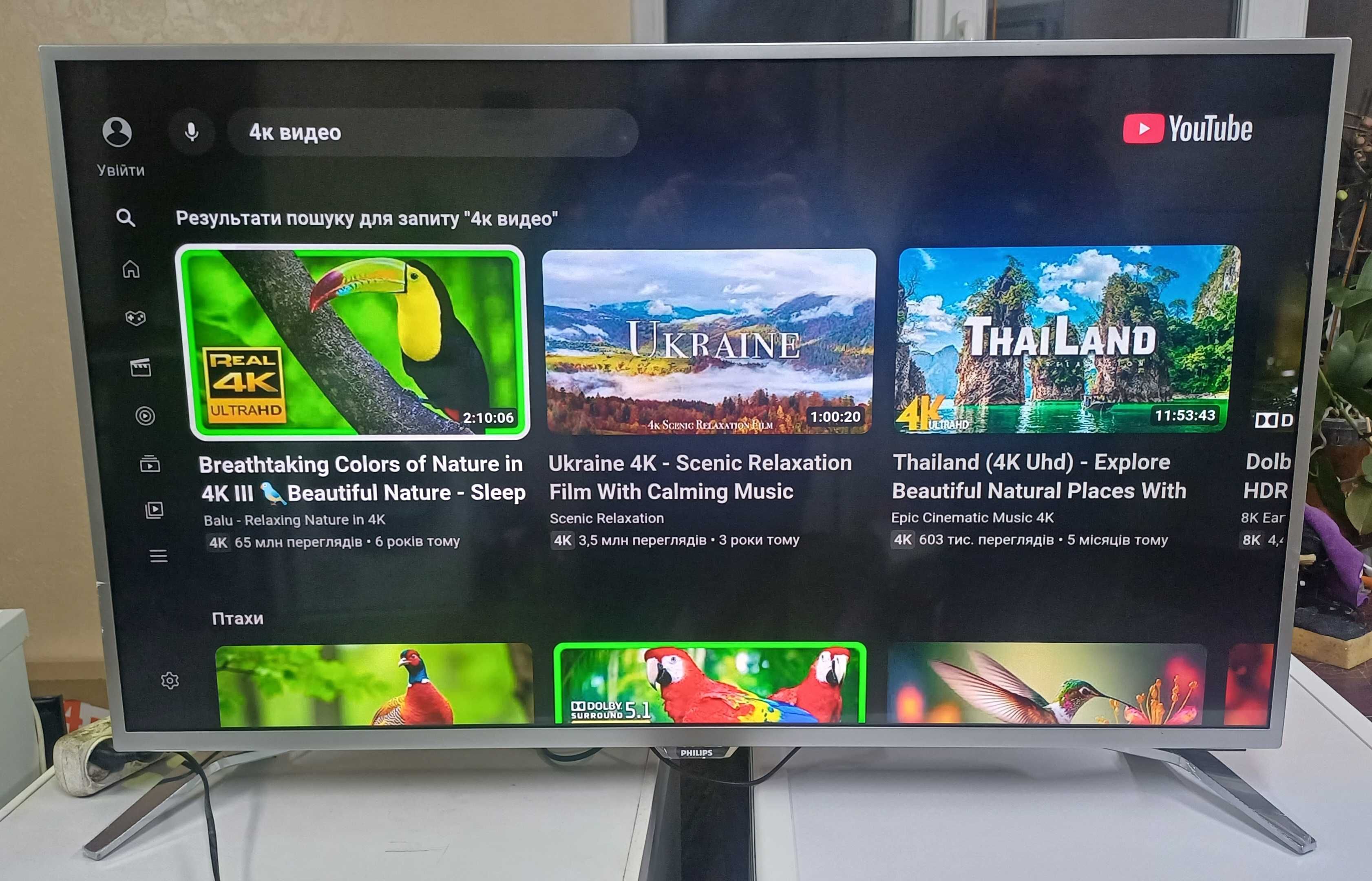 Телевізор PHILIPS 43PUS6501 4K Ultra HD Android 8 Quad Core AMBILIGHT