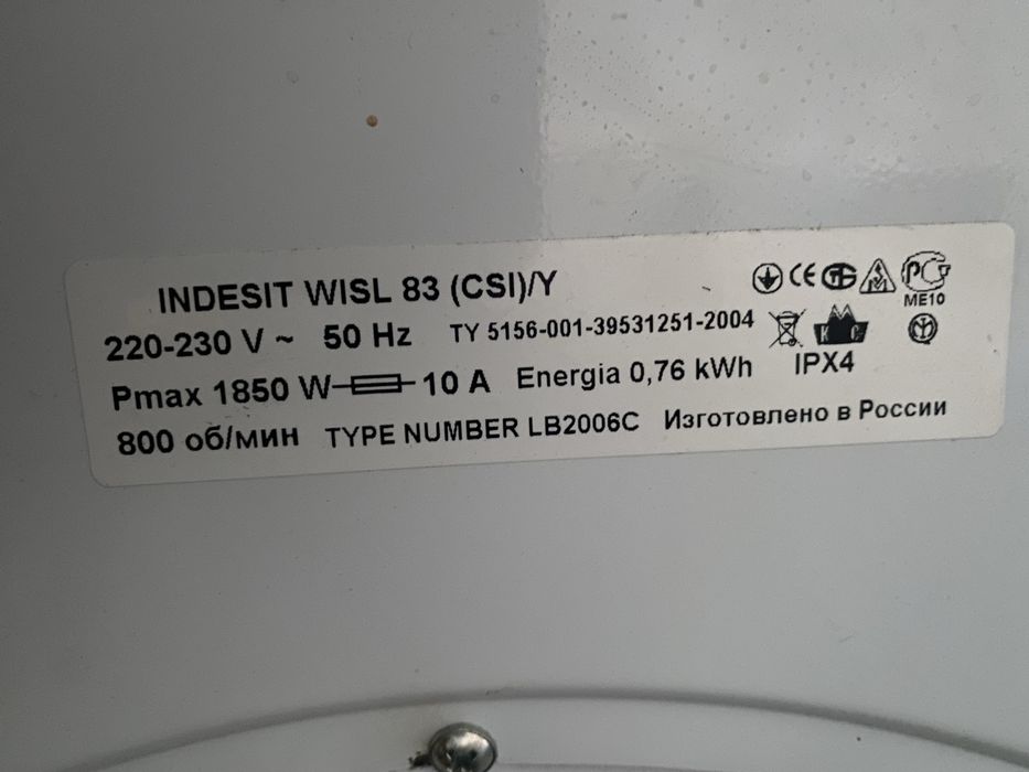 Стиральная машина INDESIT WISL 83