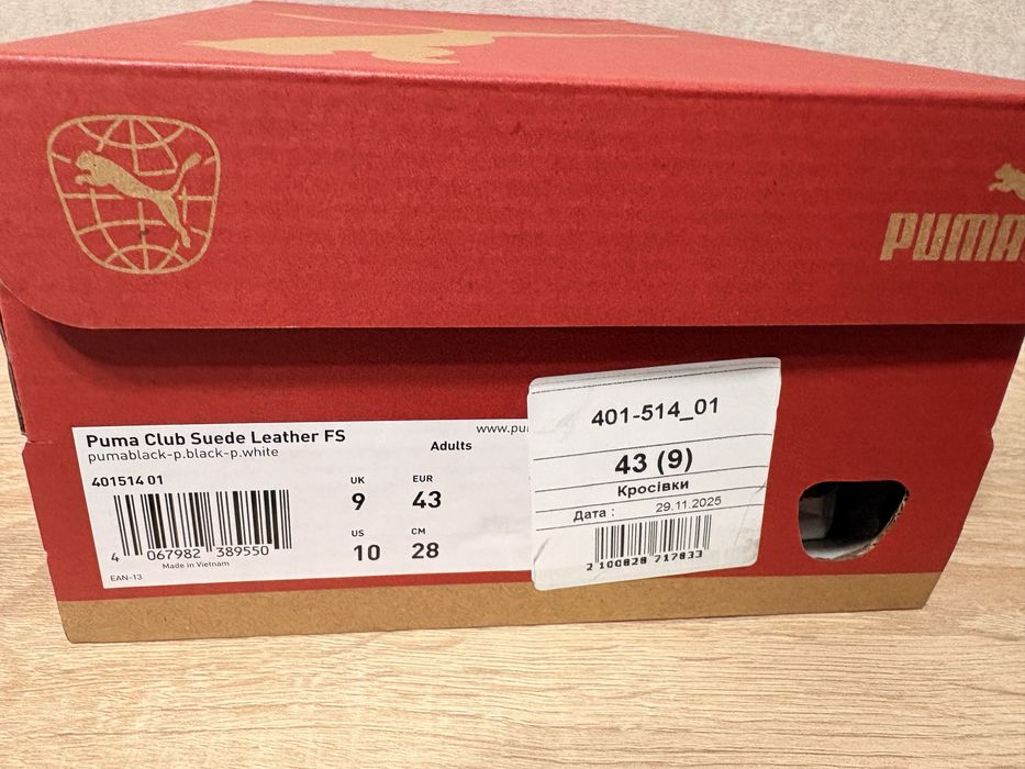 Шкіряні кеди Puma Club Suede Leather Sneakers 41,43,44