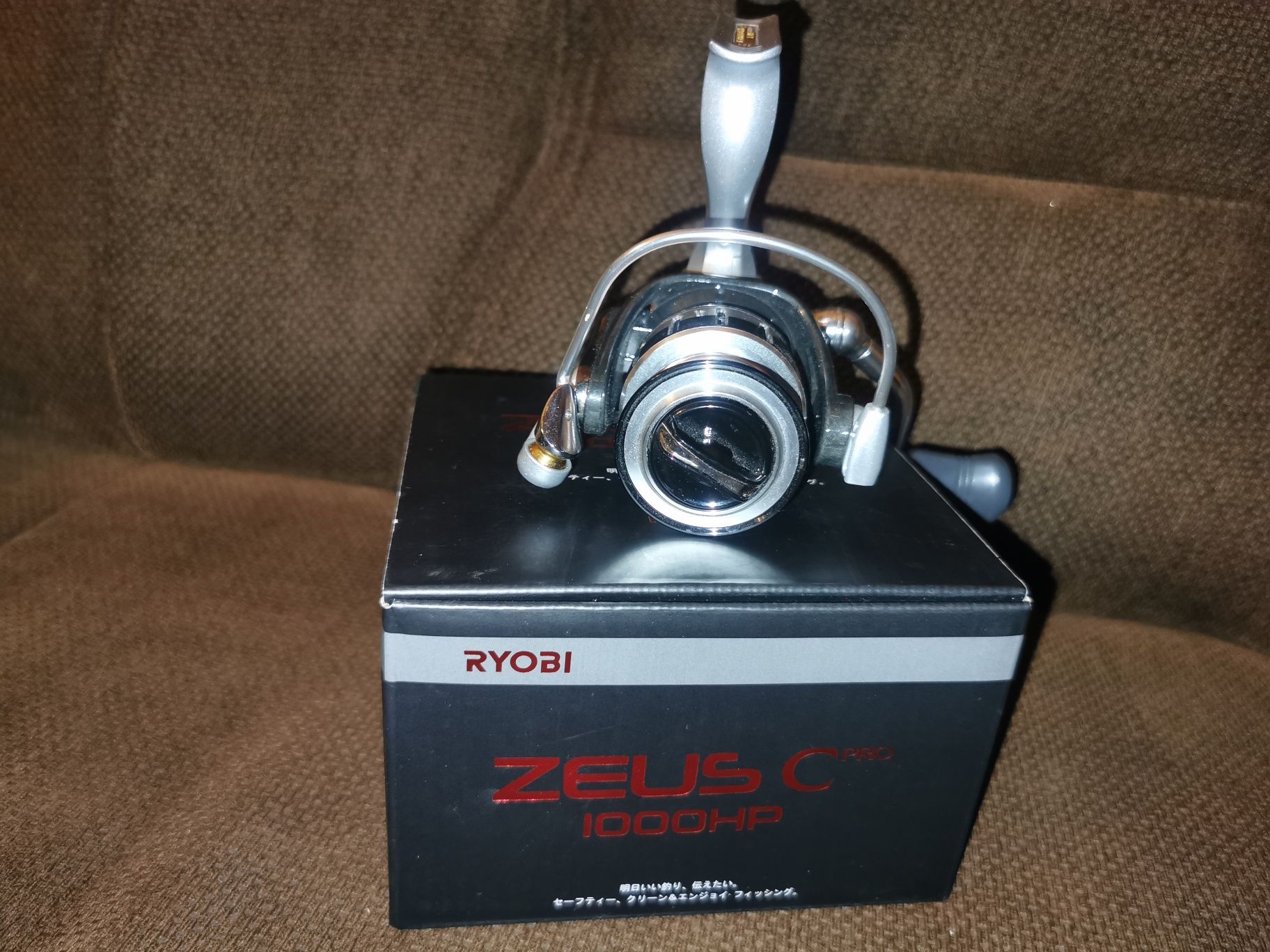 Kołowrotek ryobi zeus c 1000 Nowy