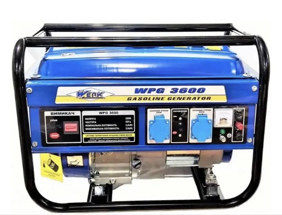 Генератор 2.8 квт НОВИЙ