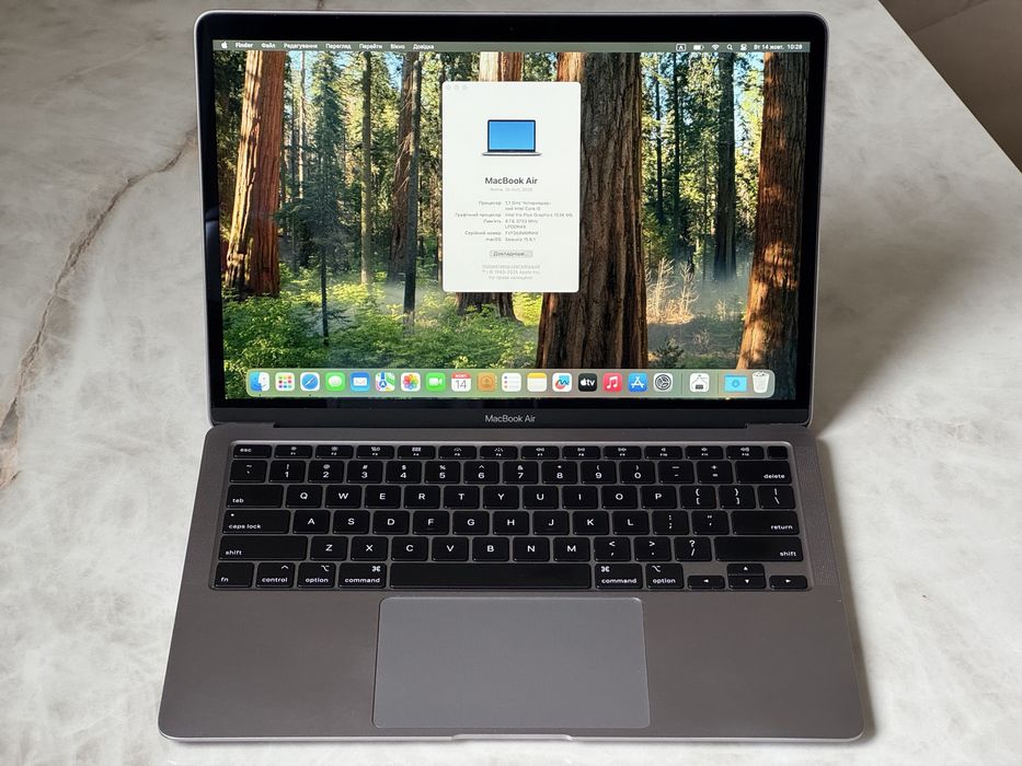 MacBook Air 2020 i5 8/256Gb