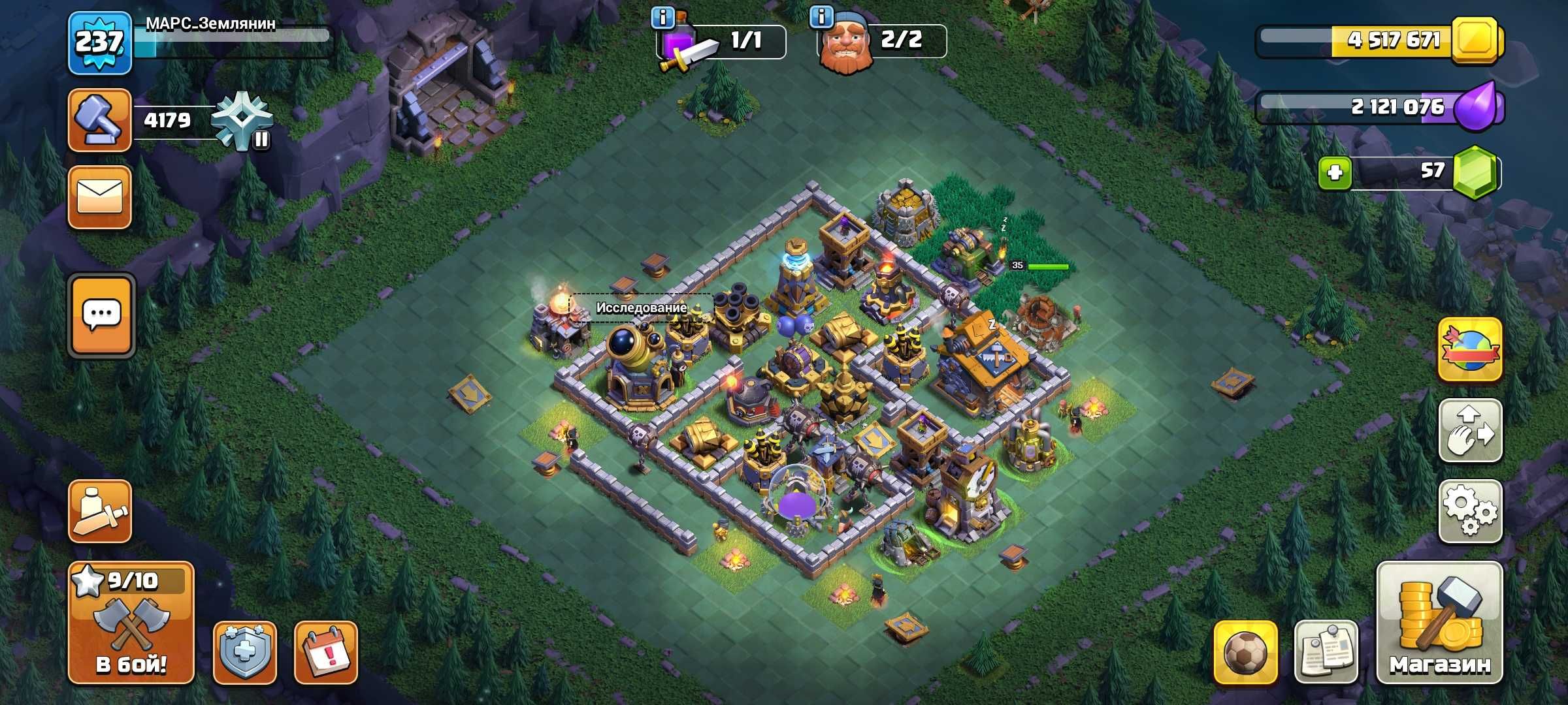 Clash of clans 16 тх