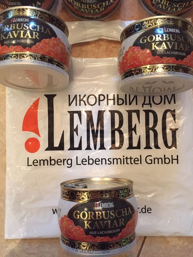 Икра Красная Lemberg. Икра горбуши 500 грамм. Оригинал.