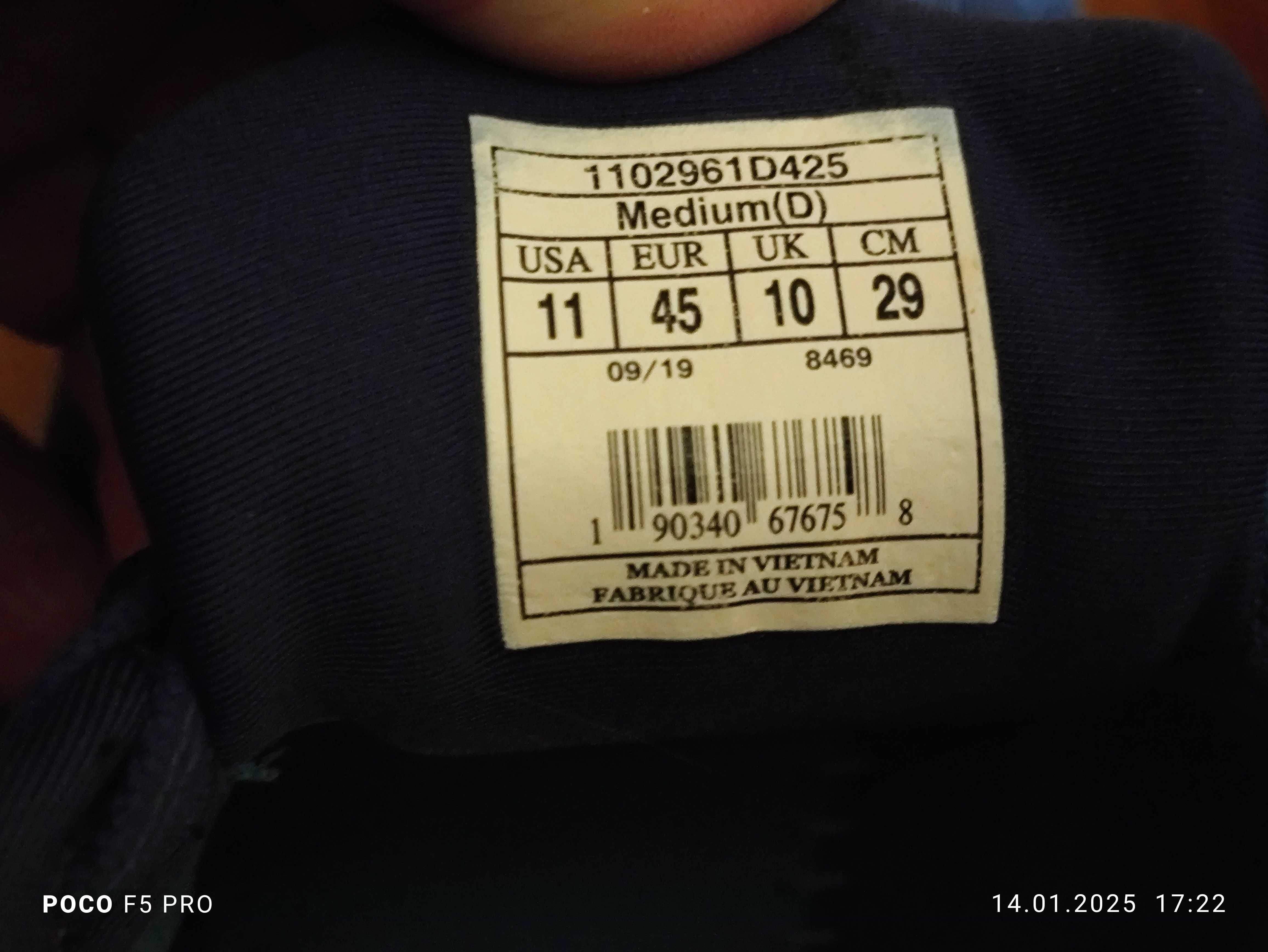 Кросівки Nike AirMax270(USA)-US11/45, Brooks glycerin 17(USA)-US11/45